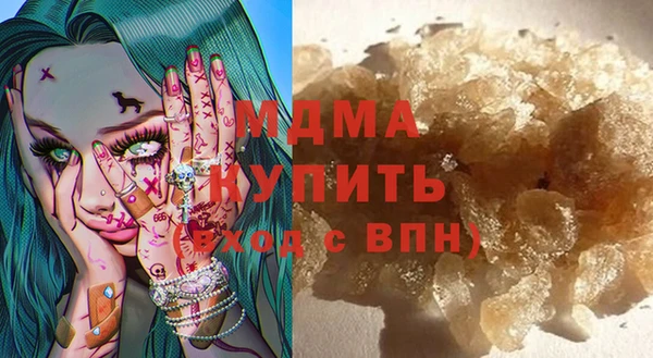 ешки Бугульма