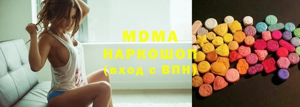 ешки Бугульма